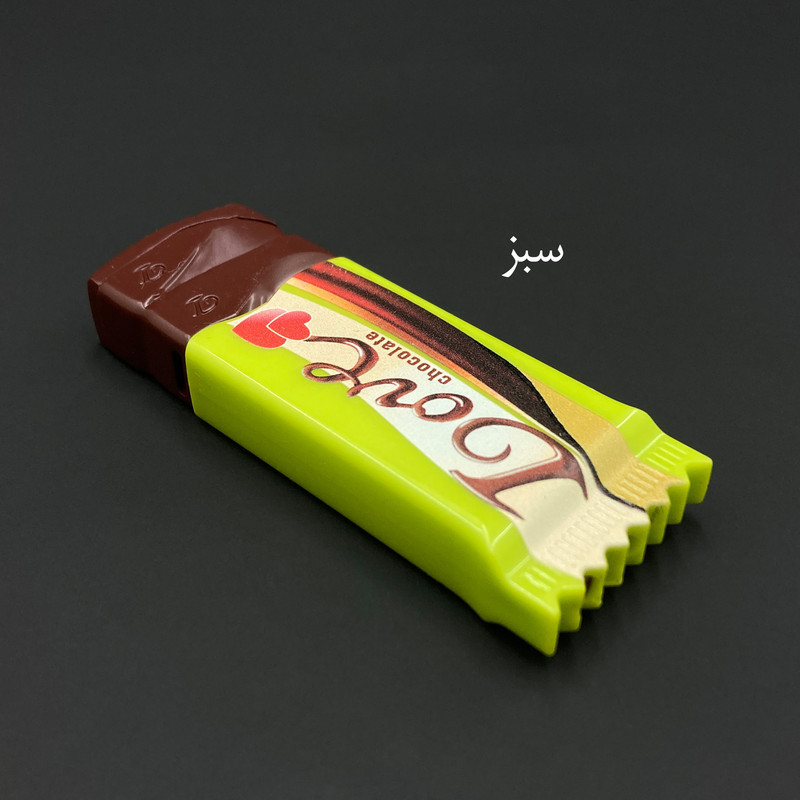 فندک گازی مدل شکلات لاو کد DKD-2048