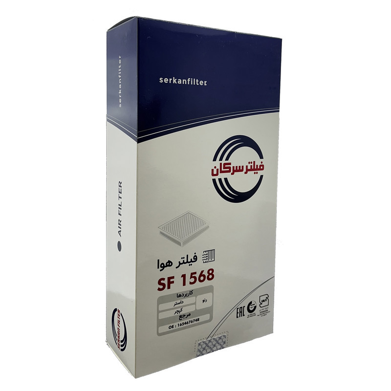 فیلتر هوا خودرو سرکان مدل SF 1568 مناسب برای رنو کپچر و رنو داستر