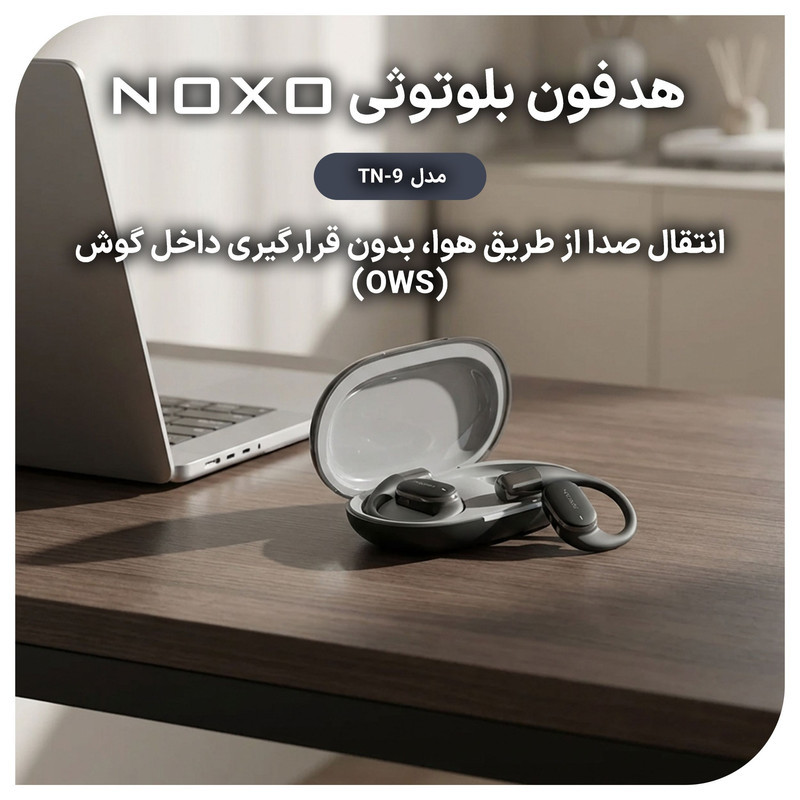 هدفون بلوتوثی القایی نوکسو مدل TN-9 OWS