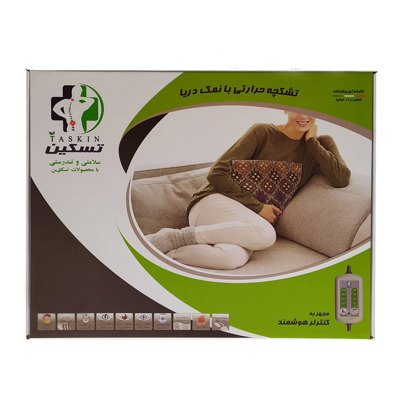 تشکچه برقی تسکین مدل THPS4065-N220