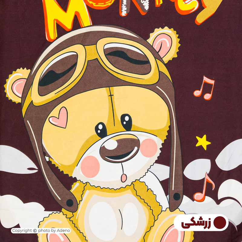 روکش لحاف مایکروفایبر آدنو مدل Little bear کد MC12 یک نفره سایز 220x160 سانتی‌متر