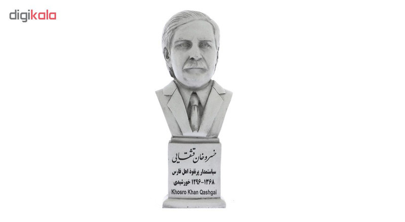 تندیس یادمان طرح خسروخان قشقایی کد S234