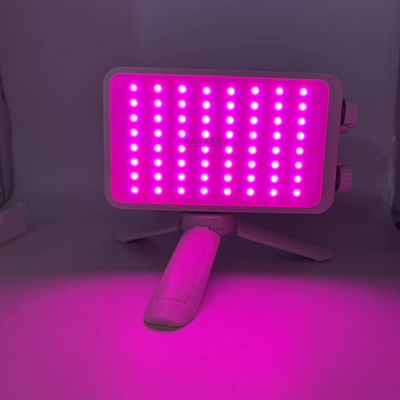 نور ثابت ال ای دی مدل  YM-25W RGB