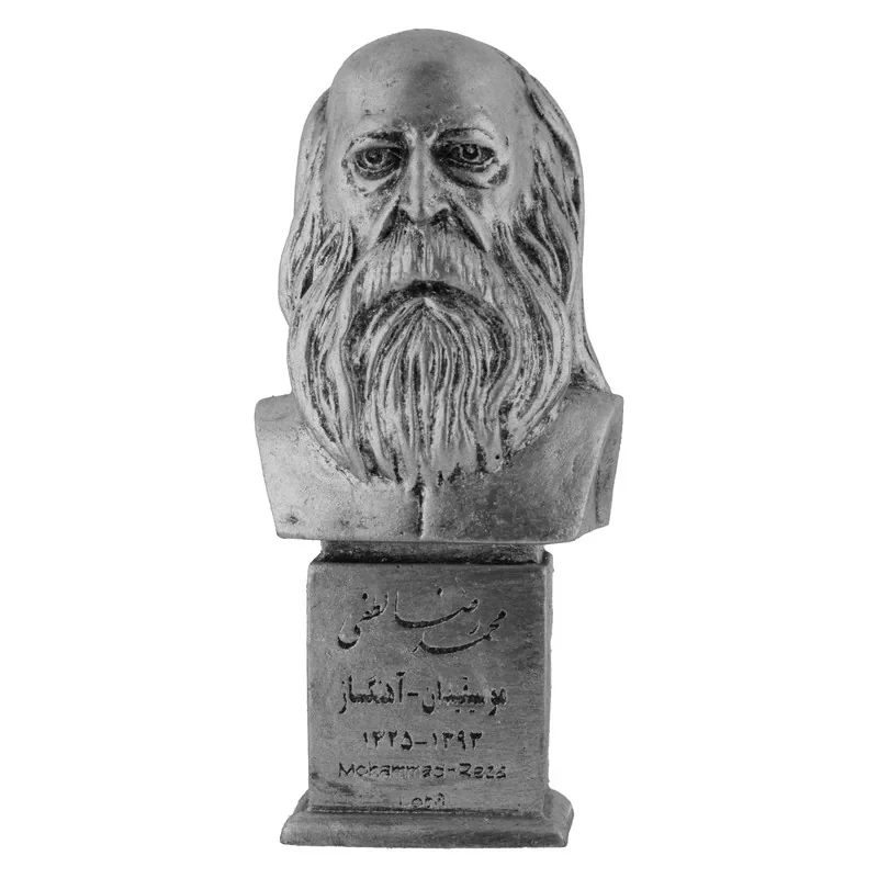 تندیس یادمان مدل محمدرضا لطفی کد S124-4