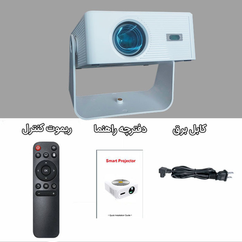 ویدئو پروژکتور مدل P1600 با وضوح تصویر 4K Ultra HD