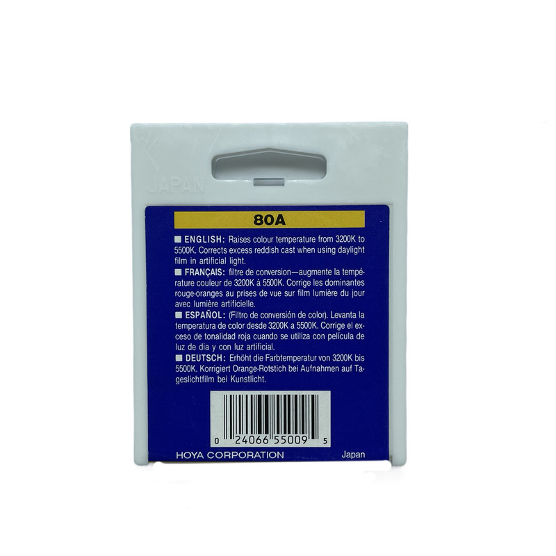 فیلتر لنز هویا مدل B (80A)-52MM