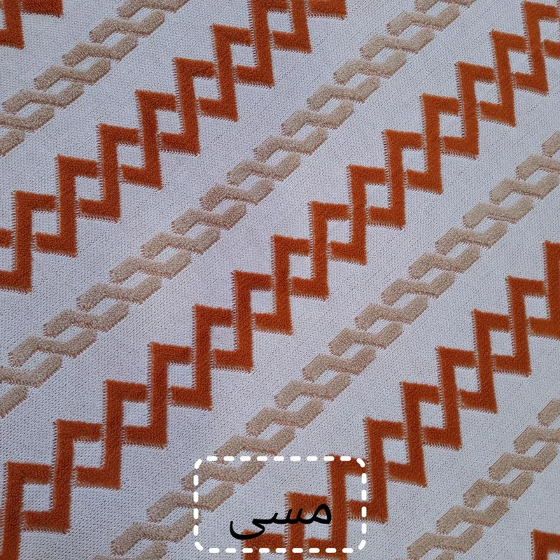 شال مبل و تخت مدل پرشین سایز 140×175سانتی متر