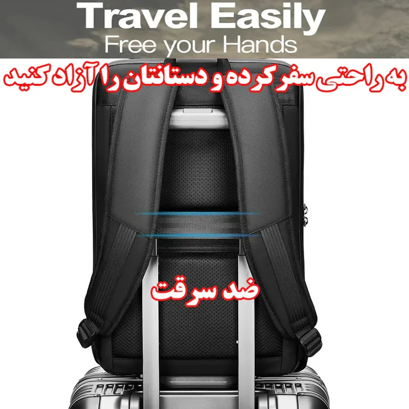 کوله پشتی لپ تاپ مدل 8235 مناسب برای لپ تاپ 15.6 اینچی