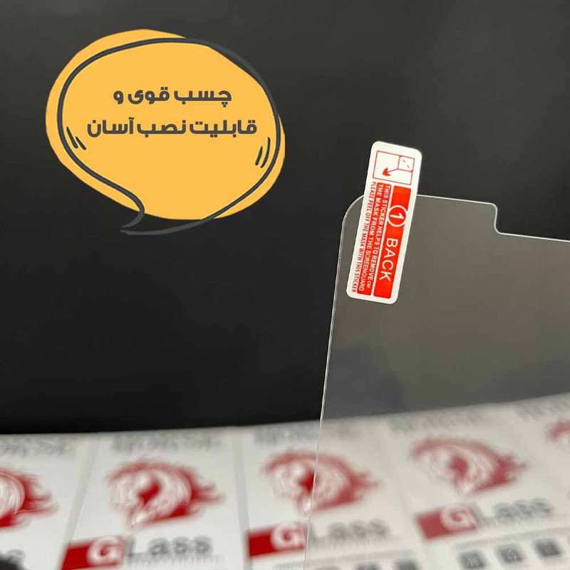 محافظ صفحه نمایش هورس مدل TABHS10 مناسب برای تبلت سامسونگ Galaxy Tab A 10.1 2019