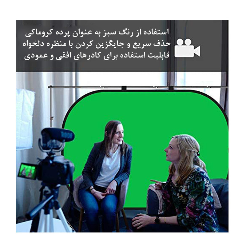 رفلکتور 7 کاره زومی مدل 7in1 سایز 100x150 سانتی متر
