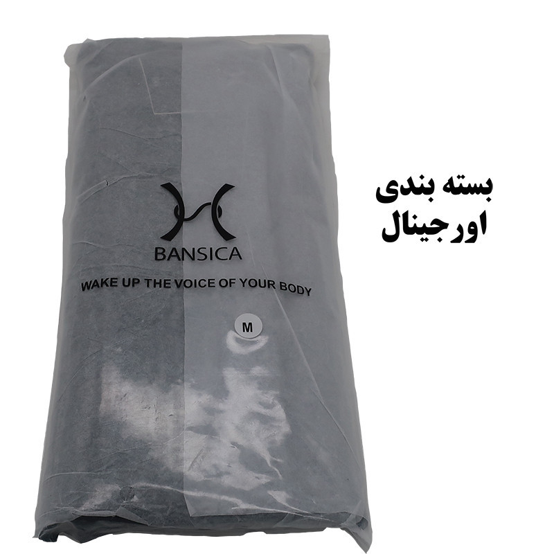 گن ساعت شنی زنانه بانسیکا مدل ShapeWear001