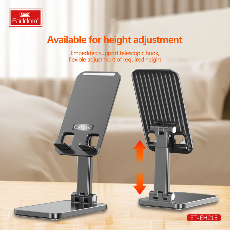 پایه نگهدارنده گوشی موبایل ارلدام مدل Foldable Desktop Stand EH215