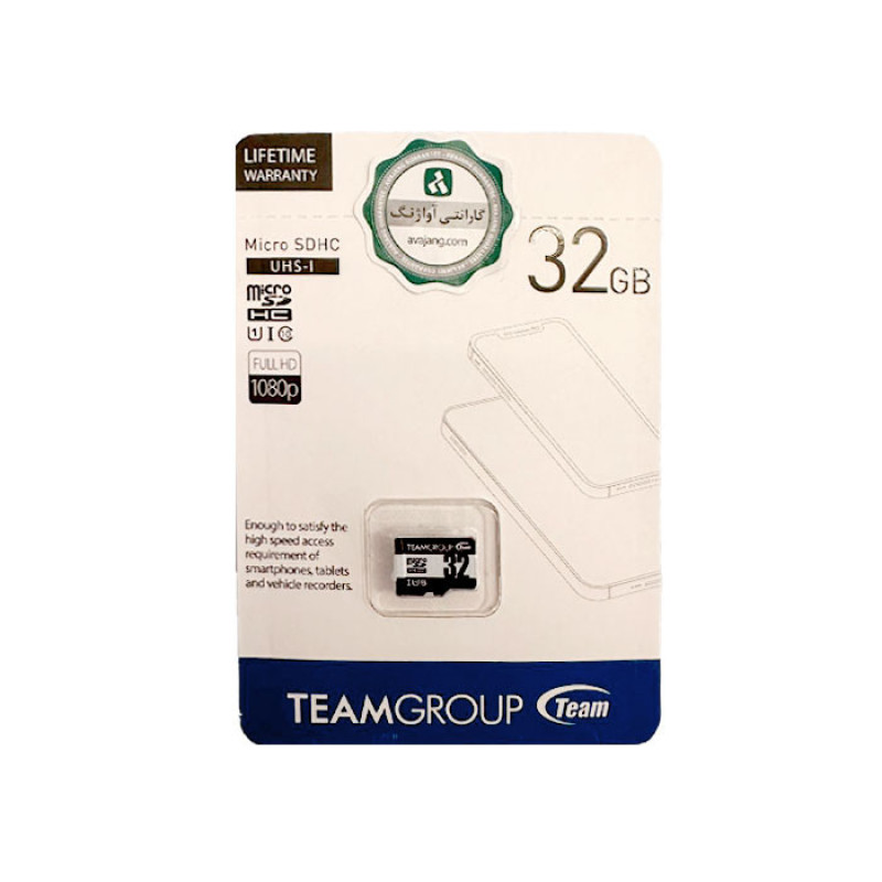 کارت حافظه microSDHC تیم گروپ مدل کلاس 10 استاندارد UHS-I ظرفیت 32 گیگابایت