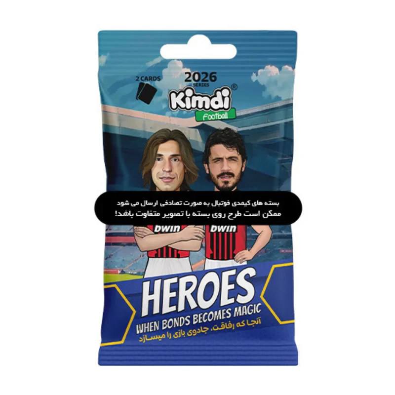 اسباب بازی شانسی کیمدی مدل 2026 Heroes مجموعه 24 عددی