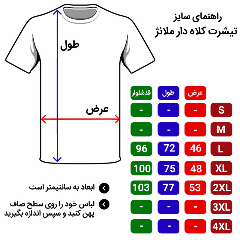 ست تی شرت کلاه دار و شلوار مردانه کد 903032