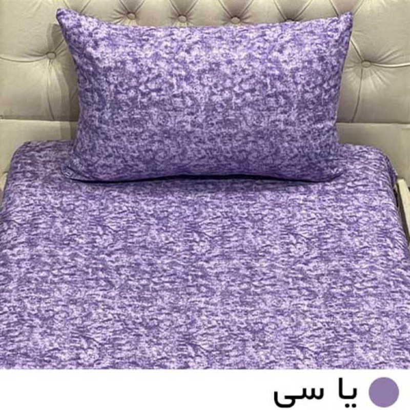سرویس ملحفه 1 نفره 2 تکه مانیکاهوم مدل پتینه پلاس patine plus