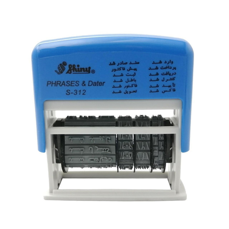 مهر تاریخ زن شاینی مدل S-312