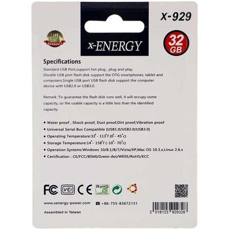 فلش مموری ایکس-انرژی مدل X-929 ظرفیت 32 گیگابایت