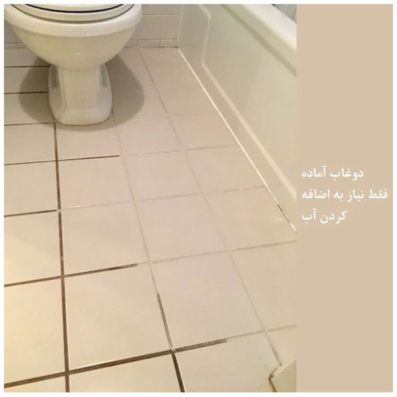 دوغاب آماده نانو ژیکاوا ژیکاپوند مدل ZhikapondNano-WT100 وزن 500 گرم مجموعه دو عددی