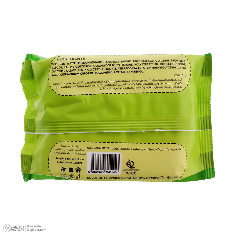 دستمال مرطوب سون کوئین مدل Cucumber بسته 27 عددی