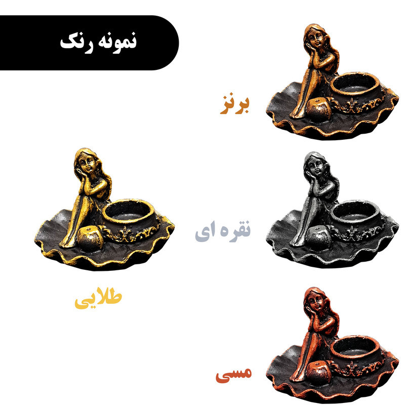 جاشمعی مدل وارمر طرح فرشته