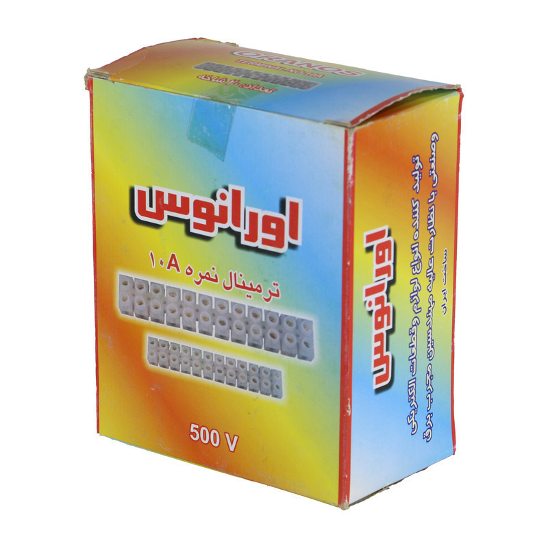ترمینال برق اورانوس مدل 10A مجموعه 2 عددی