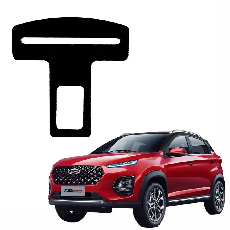 زبانه کمربند ایمنی خودرو کد RD-1 مناسب برای ام وی ام X22 PRO