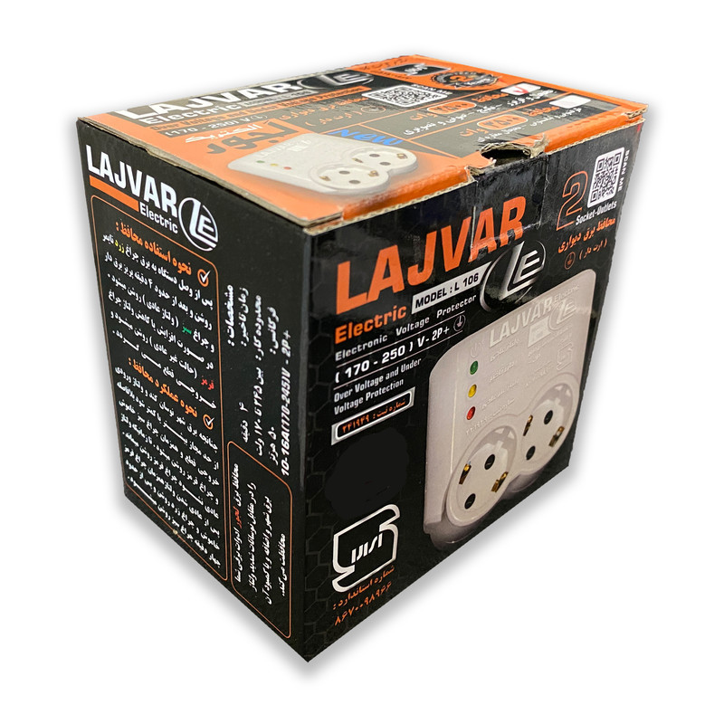 محافظ ولتاژ لجور الکتریک مدل L106 - 2500V