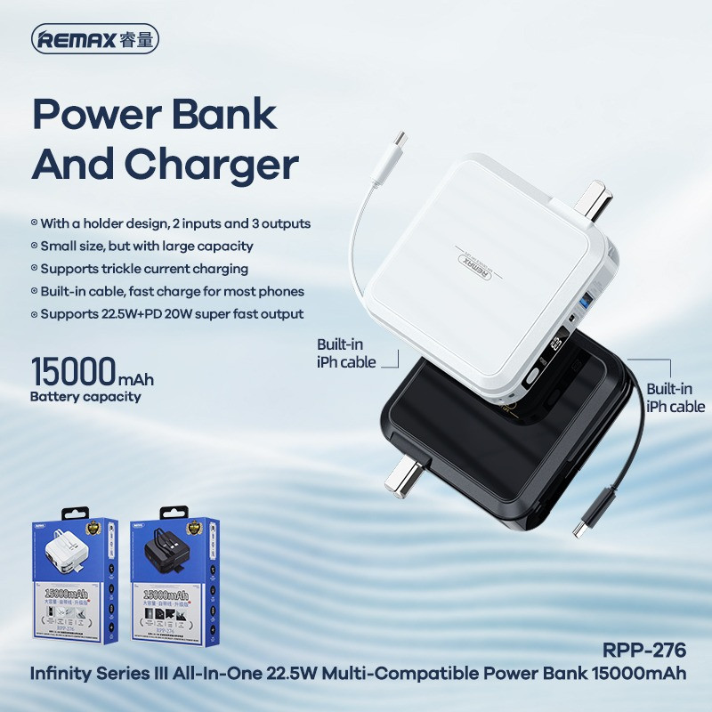 پاوربانک ریمکس مدل Infinity All in one - AC charger-RPP-276 ظرفیت 15000 میلی آمپرساعت