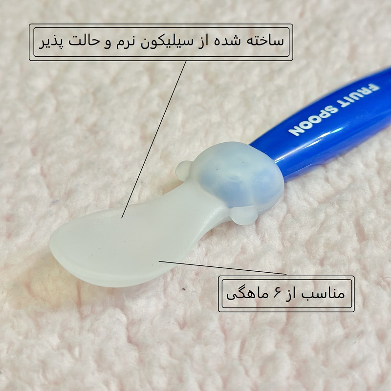 قاشق کودک مدل پوره کن کد 2025