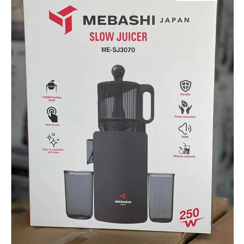 عصاره‌گیر مباشی مدل ME-SJ3070