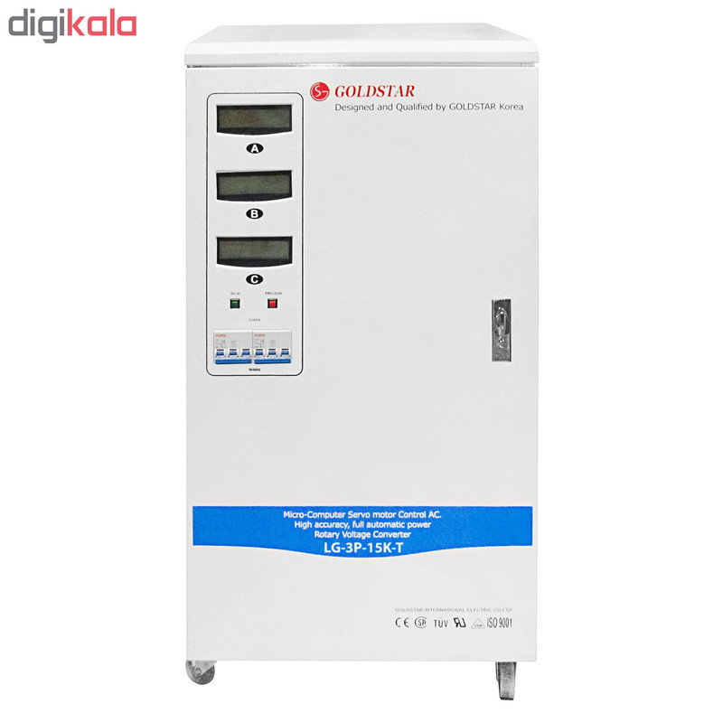 استابلایزر گلداستار مدل LG-3P-15K-T با ظرفیت 15000VA