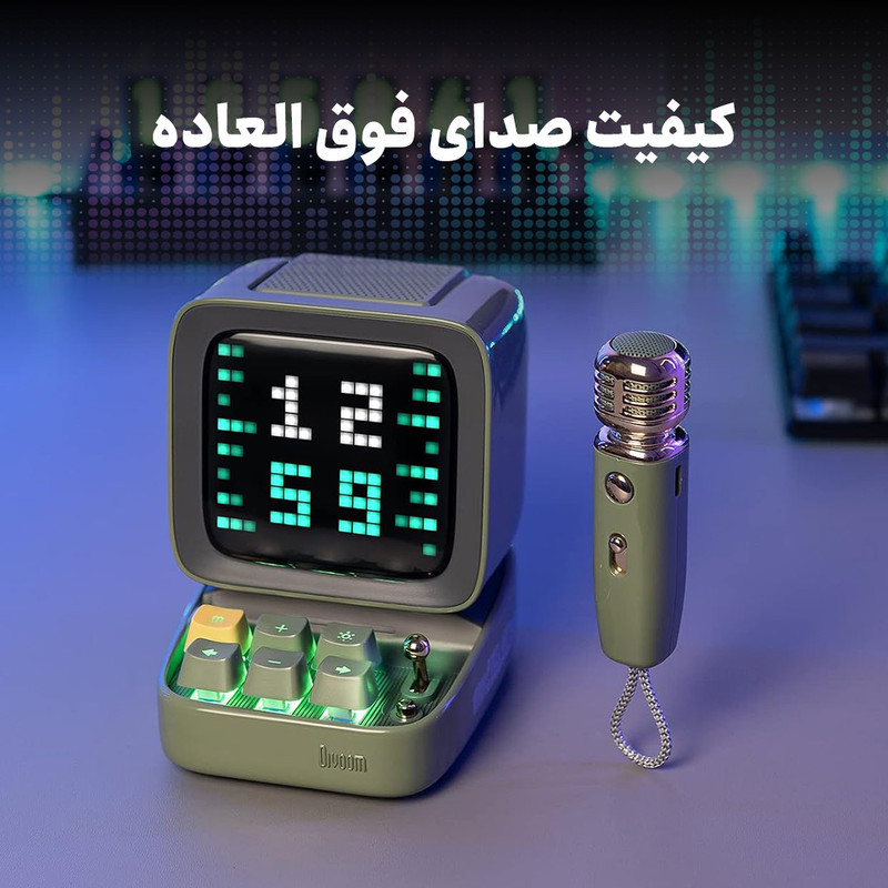 اسپیکر بلوتوثی قابل حمل دیووم مدل Ditoo-Mic