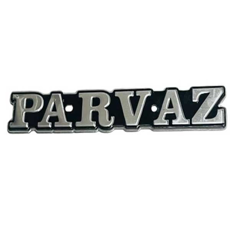 آرم روی باک موتور سیکلت وارون مدل A-84-PARVAZ-SLVR مناسب برای هوندا بسته 2 عددی