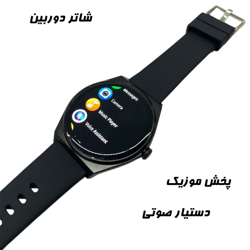 ساعت هوشمند 1.43 اینچی دیبت ویر مدل UltraThin M56 Amoled با بند سیلیکونی