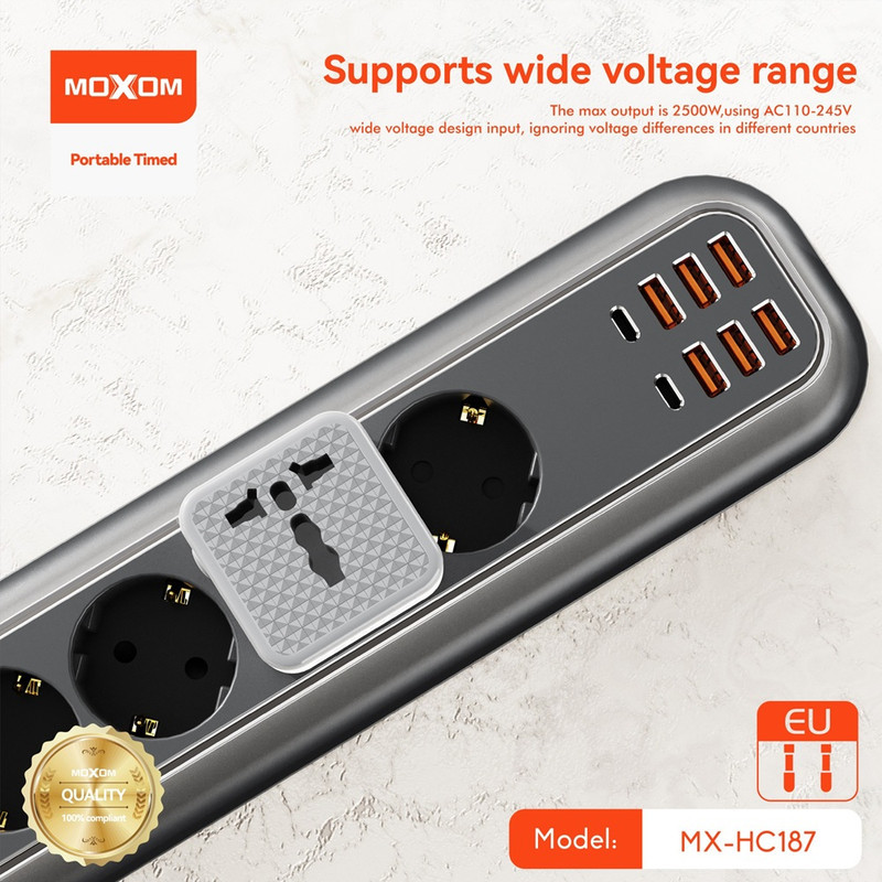 محافظ ولتاژ موکسوم مدل MX-HC187