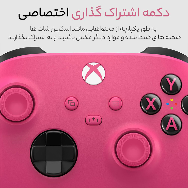 دسته بازی ایکس باکس Sereis SX مدل Deep Pank