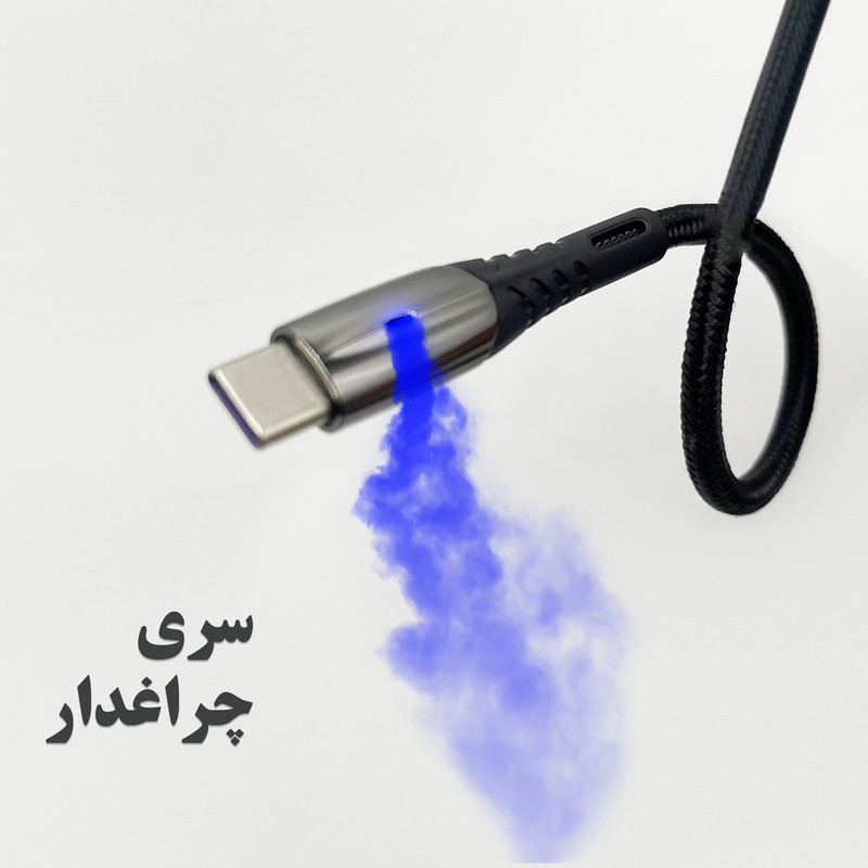 کابل USB-C بیاند مدل BCC-501KF FAST CHARGE طول 1 متر