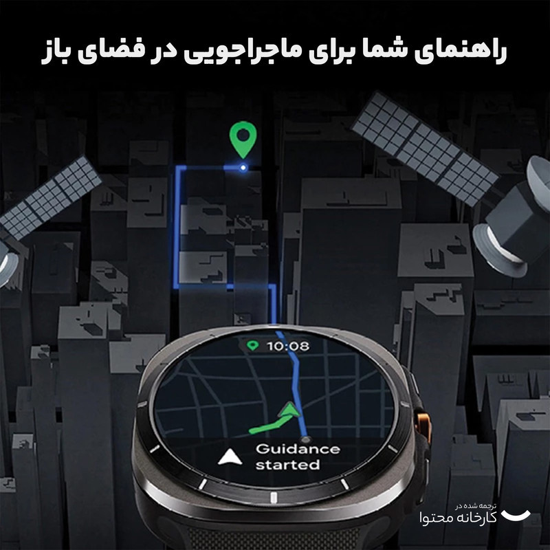 ساعت هوشمند سامسونگ مدل Galaxy Watch Ultra دارای قابلیت های کنترل موسیقی (Music Player)، قابلیت مکالمه از طریق بلوتوث، قابلیت تغییر طرح ساعت یا تم، صفحه همیشه روشن (Always-on Display)، پشتیبانی از دستیار صوتی بند سیلیکون