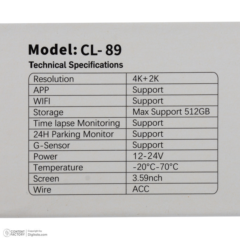 دوربین ثبت وقایع کلارو مدل CL-89 مجموعه 2 عددی