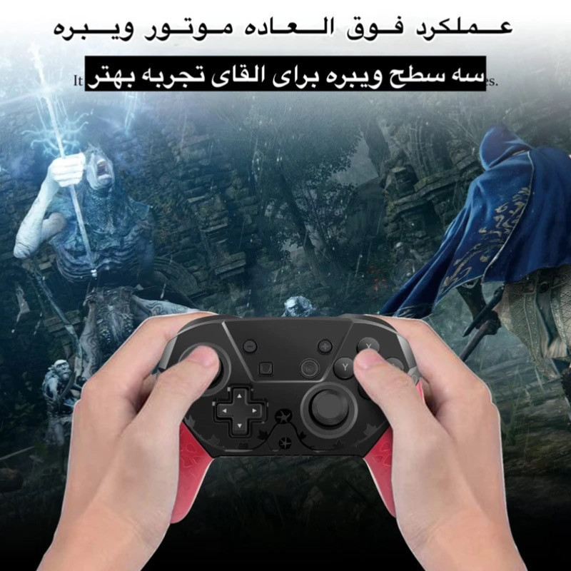 دسته بازی بیسیم مدل Pro Controller