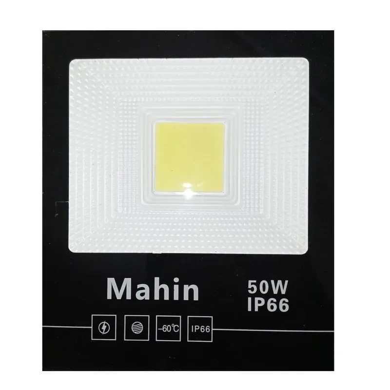 پرژکتور ال ای دی 50 وات مهین مدل mah-50 بسته 2 عددی