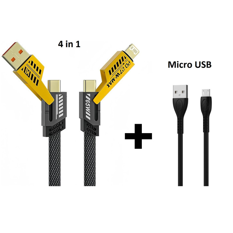 شارژر دیواری 120 وات مدل HX111-A+C به همراه کابل تبدیل USB  USB-C به لایتنینگ  USB-C