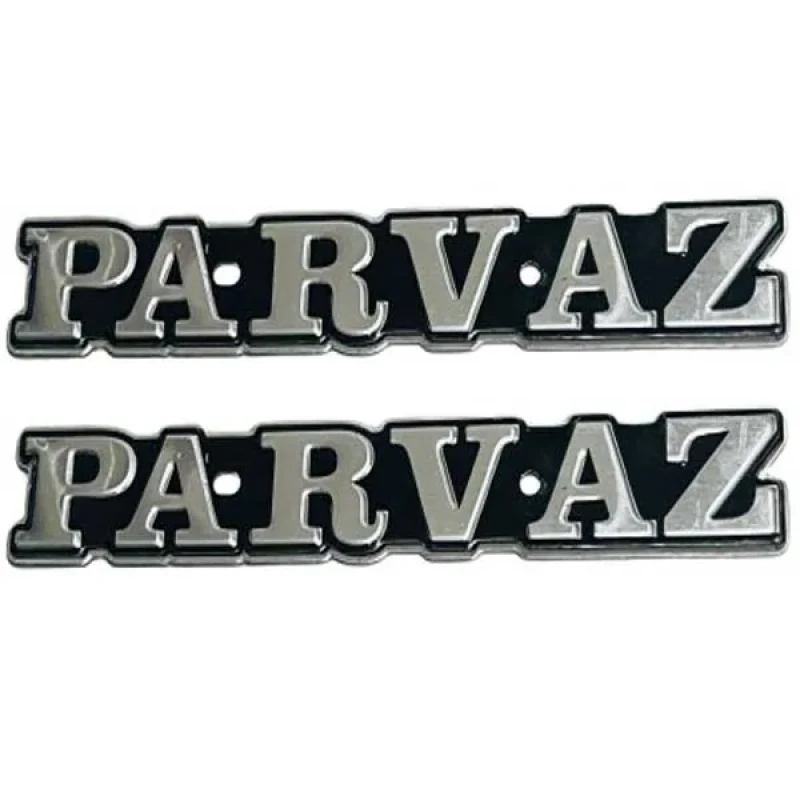 آرم روی باک موتور سیکلت وارون مدل A-84-PARVAZ-SLVR مناسب برای هوندا بسته 2 عددی