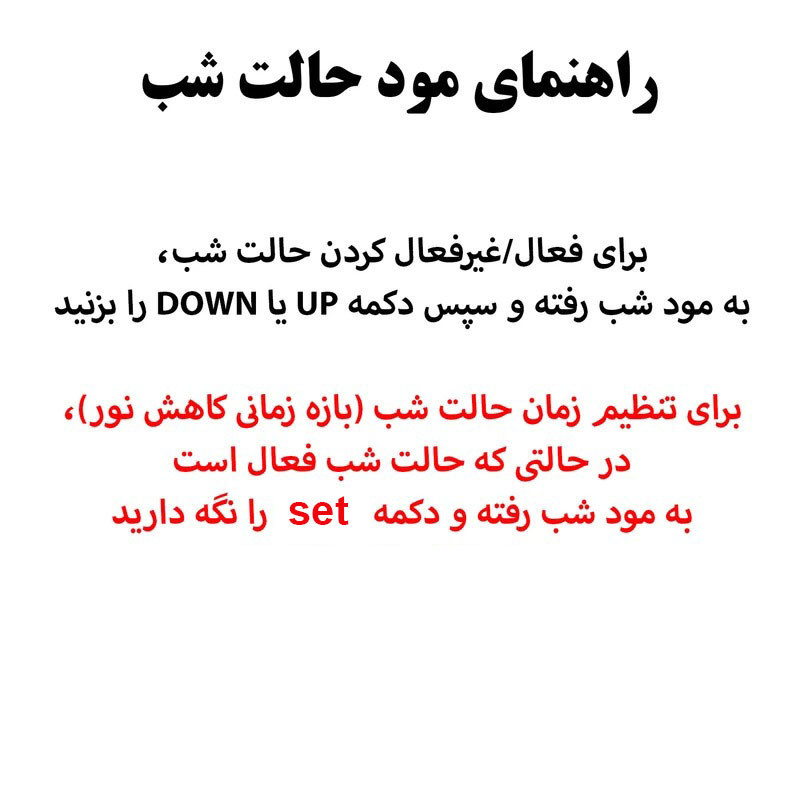 ساعت رومیزی دیجیتال مدل پروژکتوردار کد GH8013