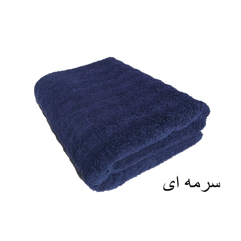 حوله ارغوان مدل موجی سایز 140