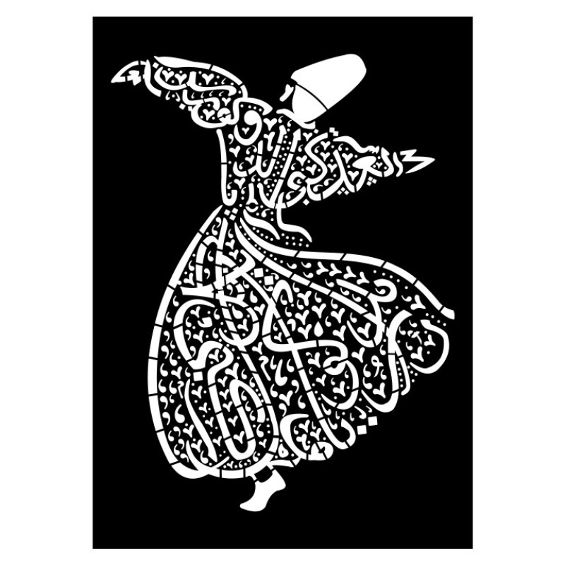 شابلون مدل رقص سماء کد SP928