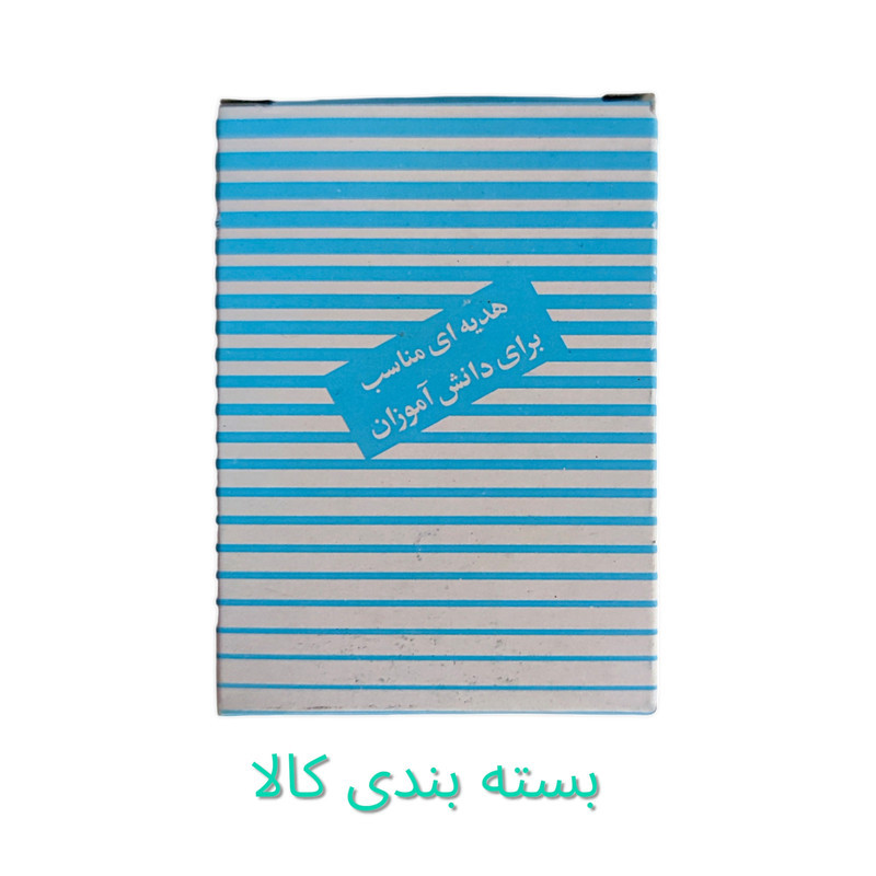 شابلون مدل اشکال هندسی مجموعه 11 عددی