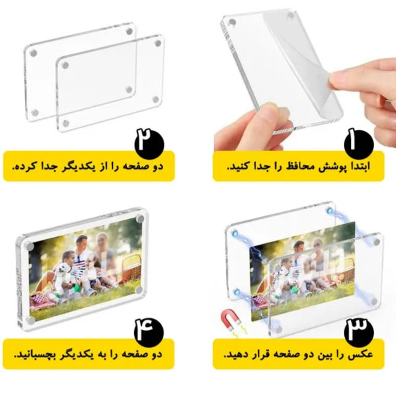 قاب عکس مدل مگنتی یخچالی طرح عروس مجموعه سه عددی