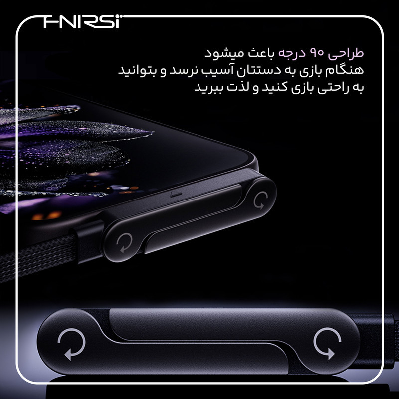 کابل USB-C فنیرسی  مدل FC150240 Gaming طول 1.5 متر